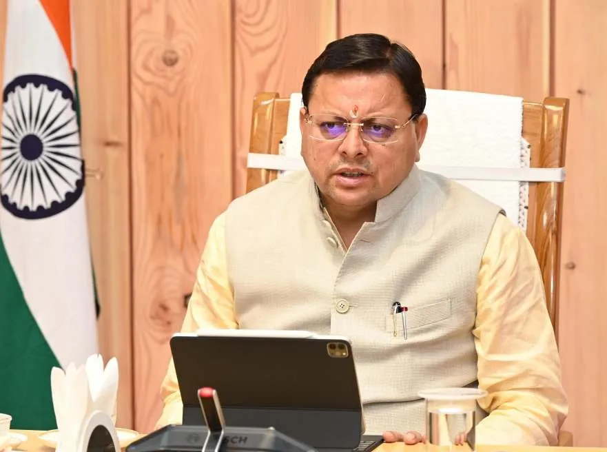 जियो थर्मल उर्जा नीति को उत्तराखंड कैबिनेट की मिली मंजूरी !