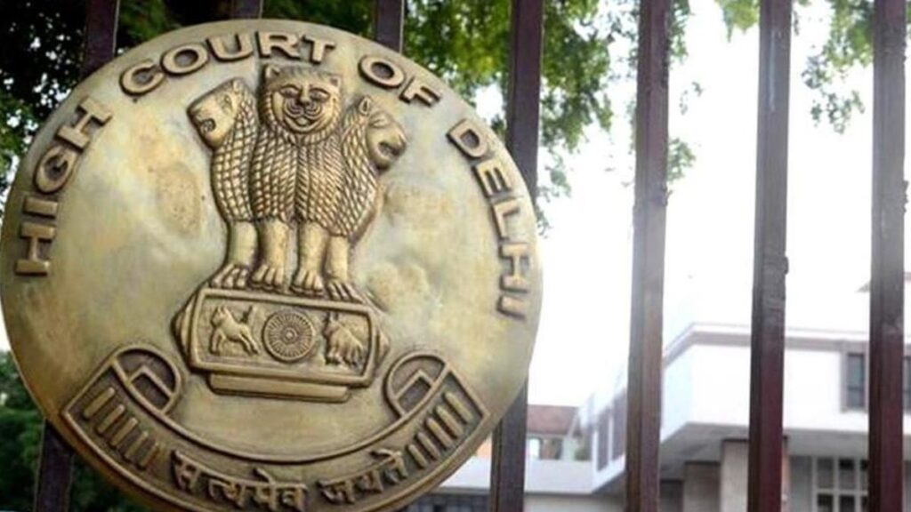 याचिका क्यों दायर हुई?