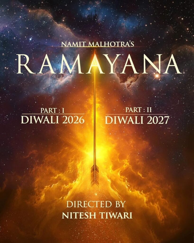 ‘रामायण’ से बदलेगा रवि का करियर !