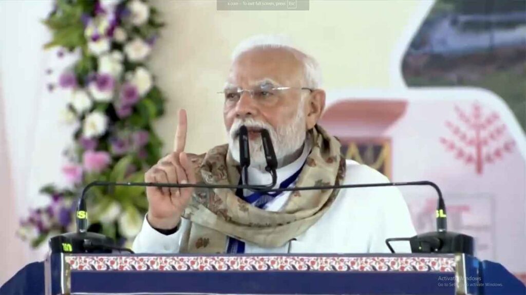 PM मोदी ने विपक्ष को घेरा: "नया बिहार हमारी प्राथमिकता" ! 