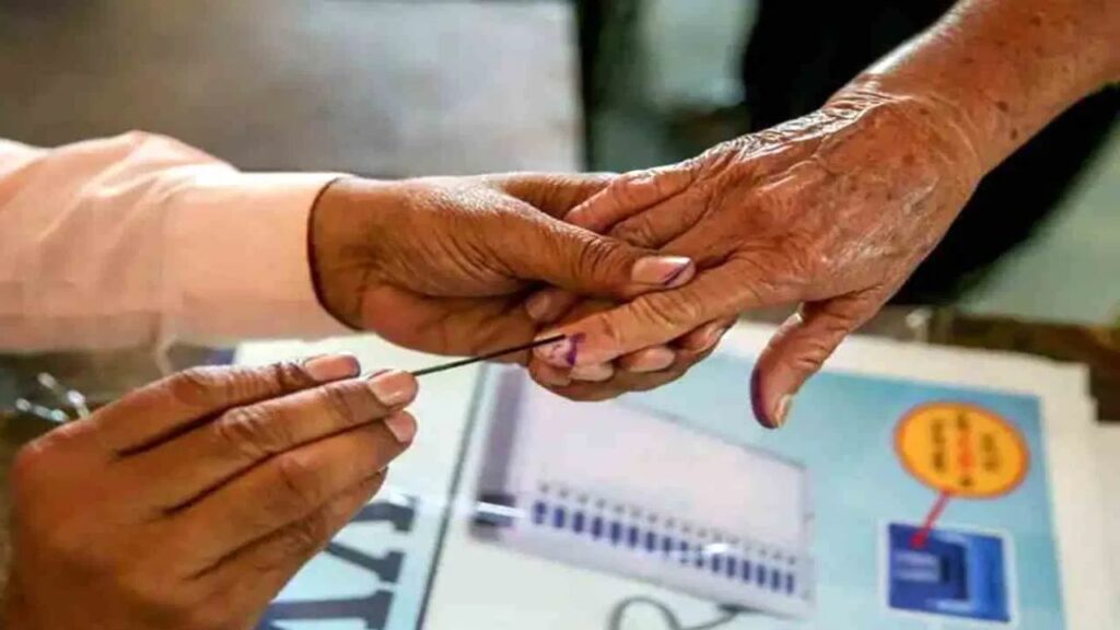 पंचायत चुनाव का बिगुल बजा: 18 जुलाई से शुरू होगा परिसीमन !