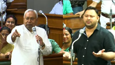 बिहार विधानसभा में गरमाया माहौल ! 