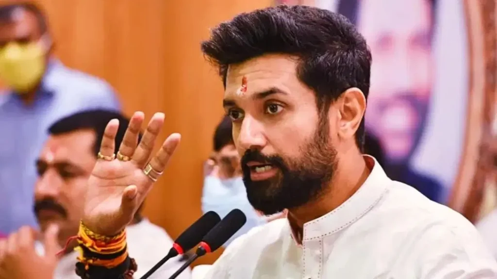 प्रधानमंत्री के प्रति मेरी प्रतिबद्धता: चिराग पासवान