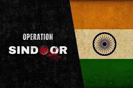 क्या है ऑपरेशन सिंदूर?
