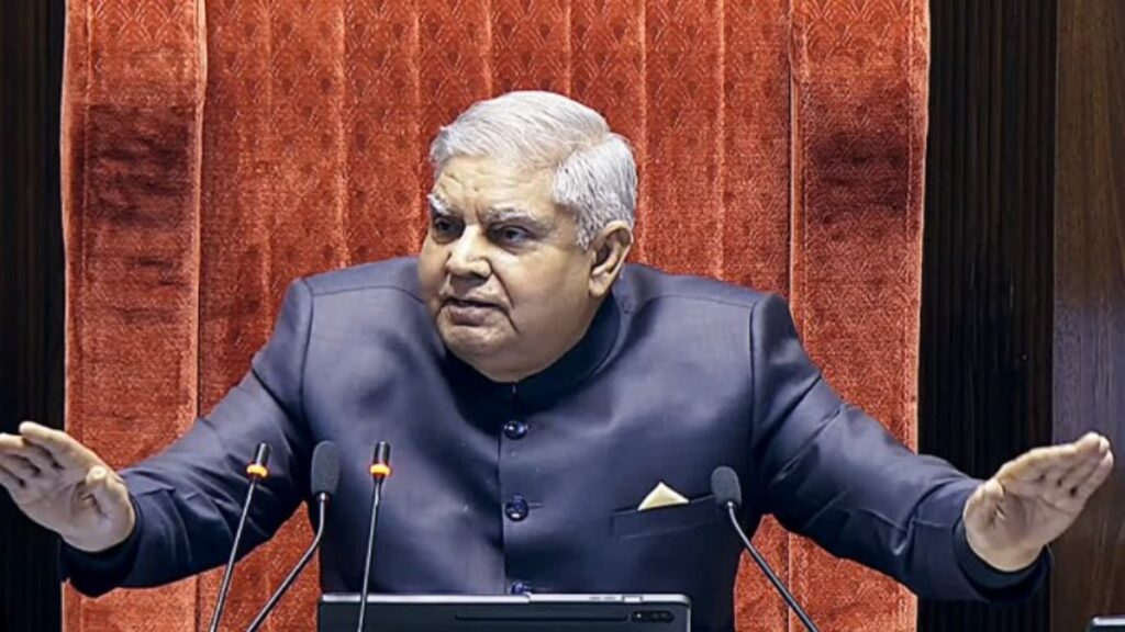 उपराष्ट्रपति धनखड़ का इस्तीफा ! 