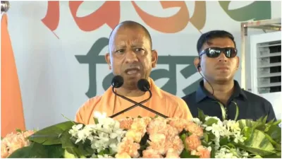 कारगिल विजय दिवस पर सीएम योगी का बड़ा बयान ! 