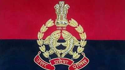 यूपी पुलिस महकमे में बड़ा फेरबदल ! 