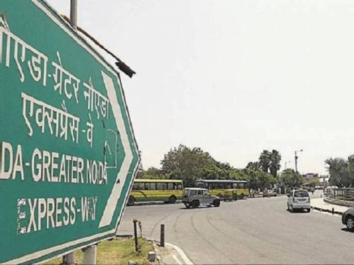 नोएडा को मिल सकता है नया एक्सप्रेसवे, गडकरी के सामने रखा गया प्रस्ताव !