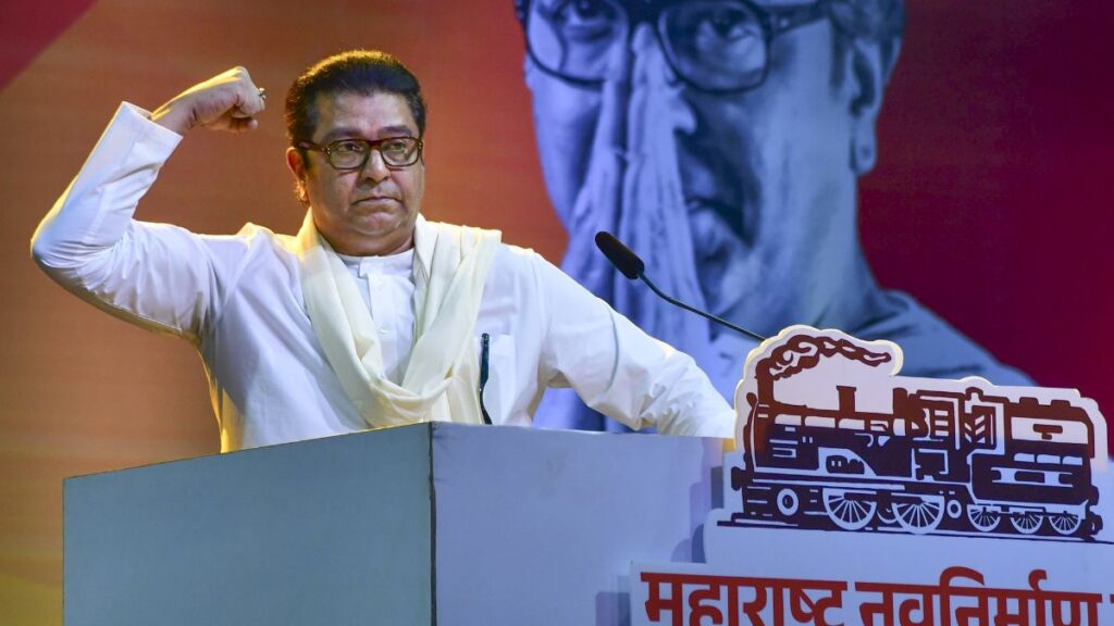 मराठी मुद्दे पर फिर एक्टिव हुई मनसे: महाराष्ट्र में अचानक तेवर क्यों तीखे हुए?