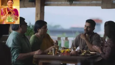 प्रोमो में दिखा दमदार अवतार