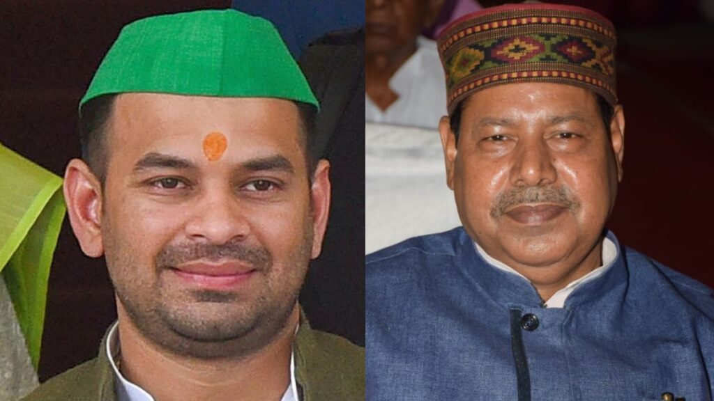 तेज प्रताप यादव ने RJD पर साधा निशाना ! 