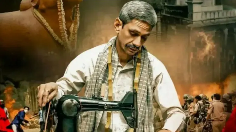 फिल्म पर क्यों हुआ विवाद?