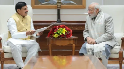 प्रधानमंत्री को सौंपी रिपोर्ट