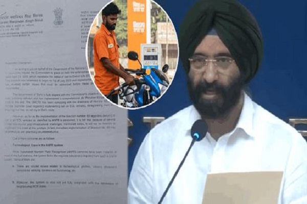 मंत्री का संदेश: सहयोग करें नागरिक