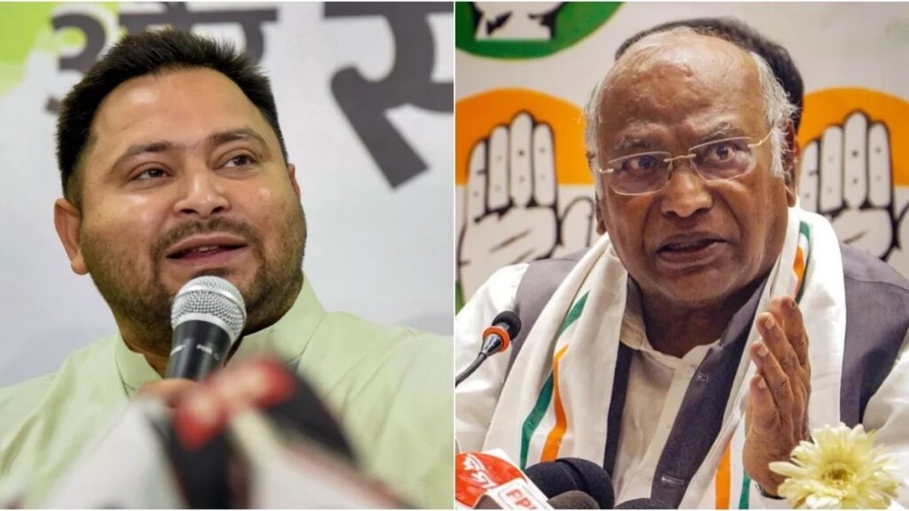 "बिहार चुनाव 2025: राजपुर में जेडीयू की वापसी या कांग्रेस की सीट बचाने की जंग"! 