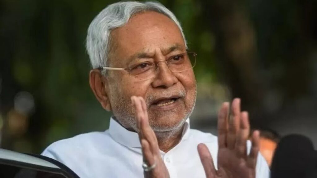 "नीतीश का चुनावी मास्टरस्ट्रोक ? क्या है बिहार की 'डोमिसाइल नीति' ! 