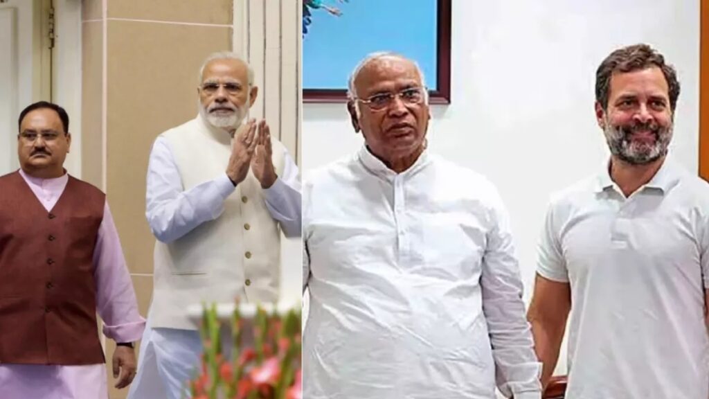 कौन बनेगा देश का अगला उपराष्ट्रपति ?