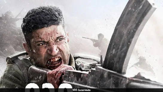  '120 बहादुर' टीजर रिलीज, मेजर बन फरहान अख्तर ने दुश्मनों को सिखाया सबक ! 