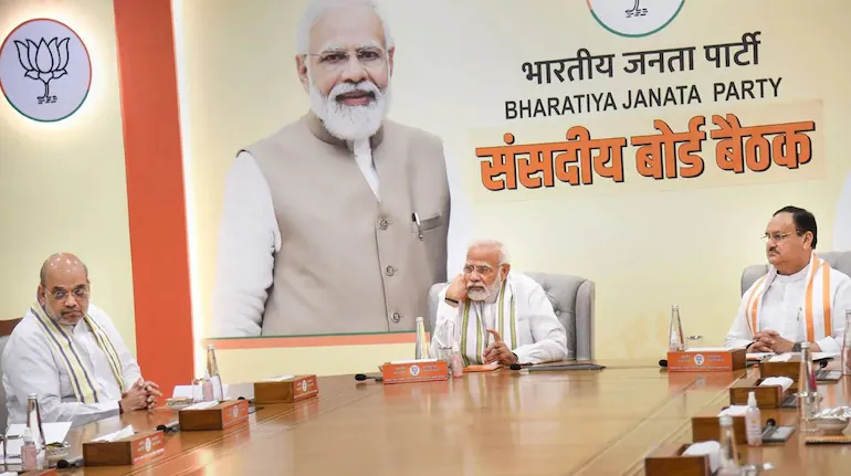 "दिल्ली में PM मोदी की अध्यक्षता में NDA संसदीय बोर्ड बैठक, उपराष्ट्रपति पद उम्मीदवार तय"