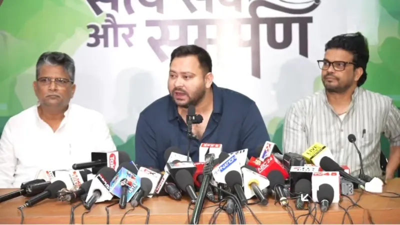 तेजस्वी यादव का बड़ा दावा: 'नाम गायब', चुनाव आयोग ने किया खंडन ! 