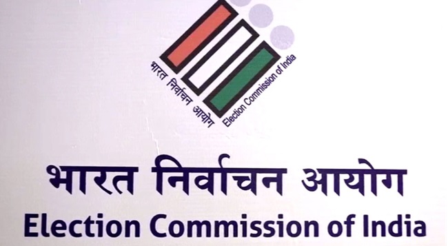 चुनाव आयोग का जवाब