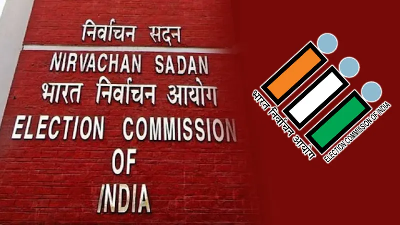 चुनाव आयोग की कार्रवाई