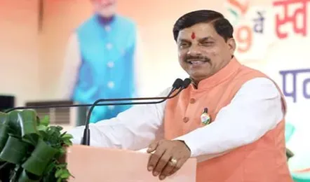 "सीएम मोहन यादव का ऐलान: पुलिस के सभी खाली पद होंगे भरते"