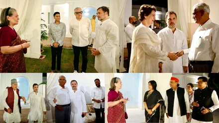 राहुल गांधी के आवास पर इंडिया ब्लॉक की बड़ी बैठक! 