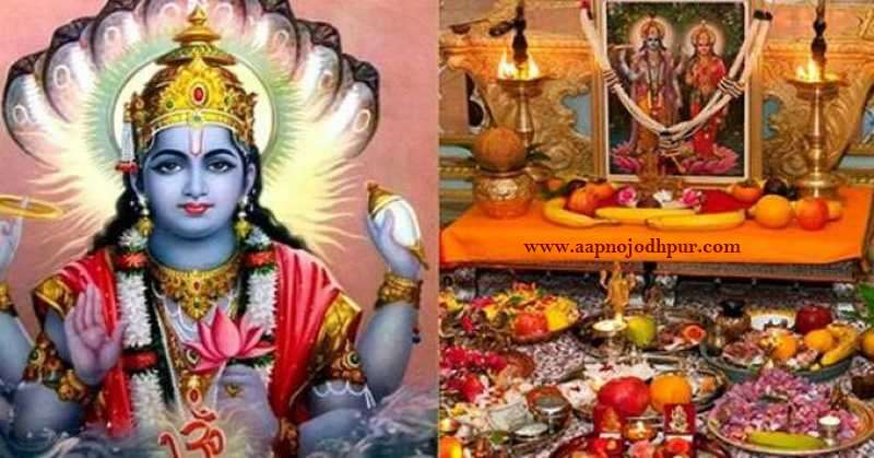 कैसे करें व्रत और पूजा?