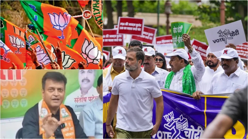 "पूर्व कांग्रेसी नेता का तंज: राहुल गांधी को बिहार में नहीं, करनी चाहिए हज यात्रा"!
