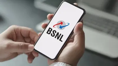 बार-बार रिचार्ज की झंझट खत्म, BSNL ने दिया 365 दिन का तोहफा!