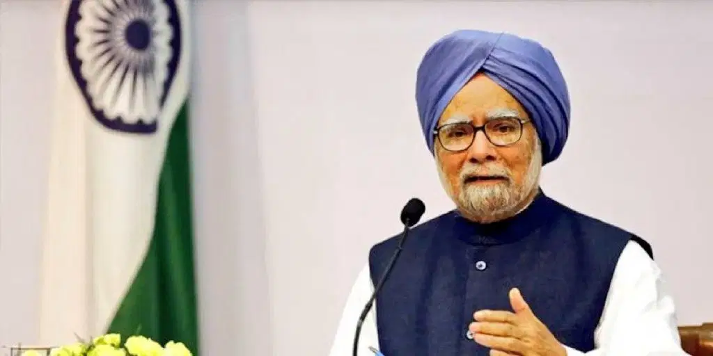 "कर्नाटक विधानसभा का बड़ा फैसला: डॉ. मनमोहन सिंह के नाम पर होगी नई यूनिवर्सिटी"