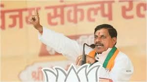 "CM मोहन यादव: ‘लव जिहाद’ पर कड़ा प्रहार, ड्रग माफिया पर शिकंजा"