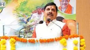 अभियान की समय-सीमा और उद्देश्य