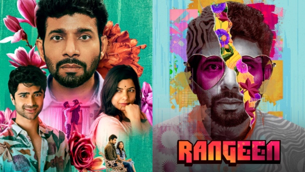 'रंगीन' में अभिनय रंगीन, पर कहानी फीकी ! 