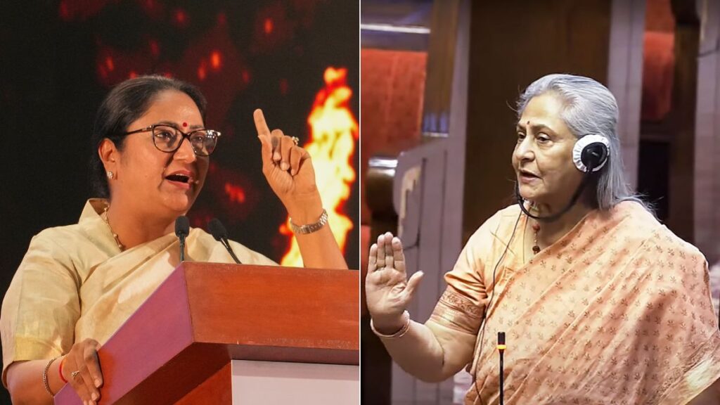 "‘एक चुटकी सिंदूर…’ रेखा गुप्ता का जया बच्चन पर तंज – जानें क्या है पूरा मामला"