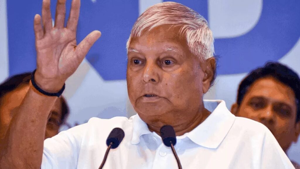 बिहारी युवाओं का ज़िक्र