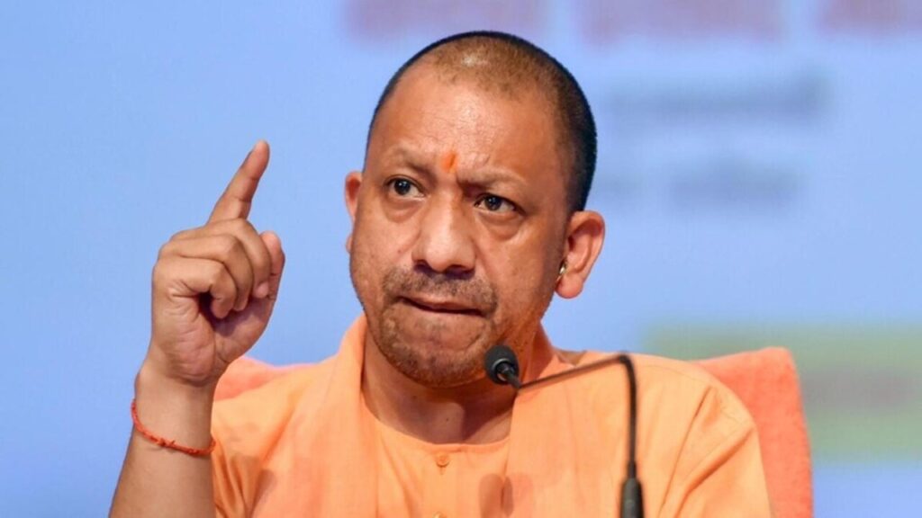 "दबंगों पर कड़ा वार: सीएम योगी का आदेश – कब्जा मुक्त कराओ जमीन" 