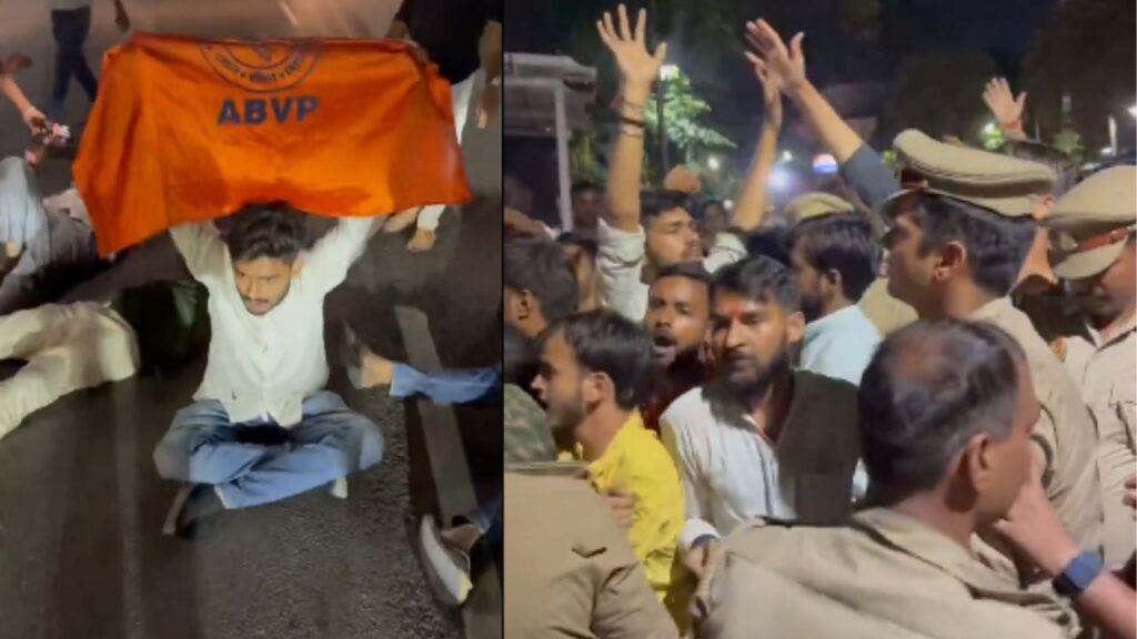 ABVP का प्रदर्शन और विवाद की शुरुआत