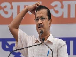 शराब नीति घोटाले का जिक्र