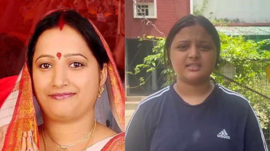 "BJP विधायक की बेटी का सपा कार्यकर्ताओं पर वार – बोली, ना मैं डरूंगी, ना मेरी मां"