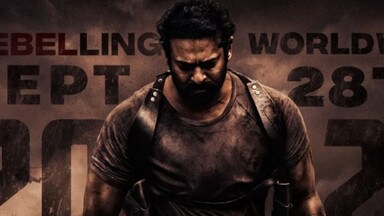 प्रभास का नया अवतार