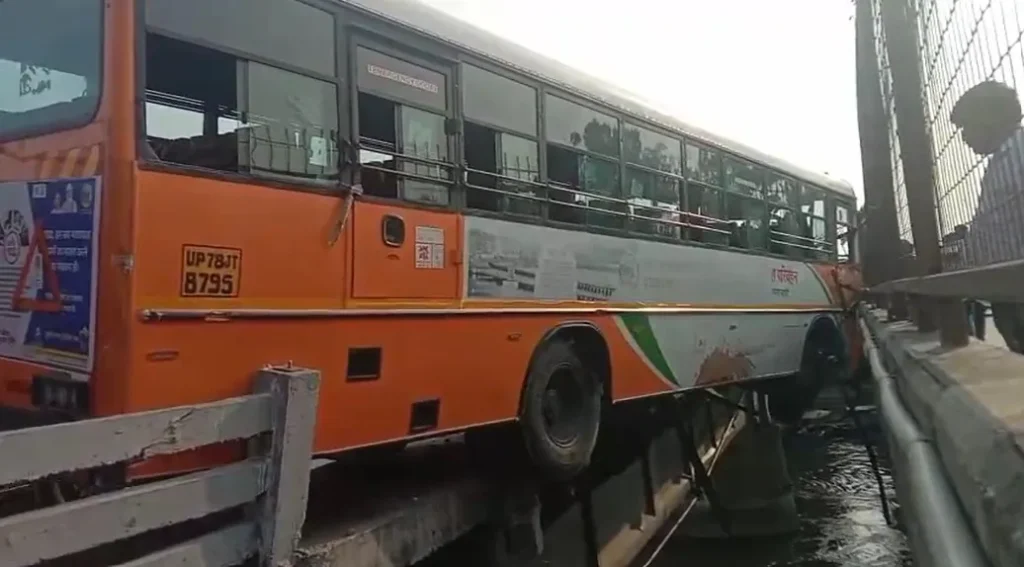 कैसे हुआ हादसा