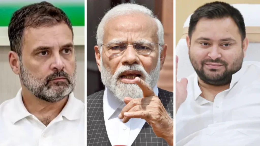PM मोदी का जिक्र किए बिना राहुल-तेजस्वी को निशाने पर रखा !