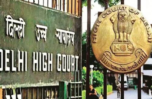 हाईकोर्ट में की गई थी अपील