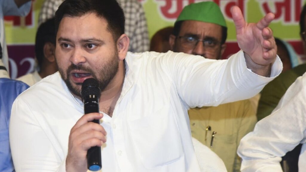 तेजस्वी का चुनावी दांव: 20 दिन में बनेगा हर घर सरकारी नौकरी कानून !