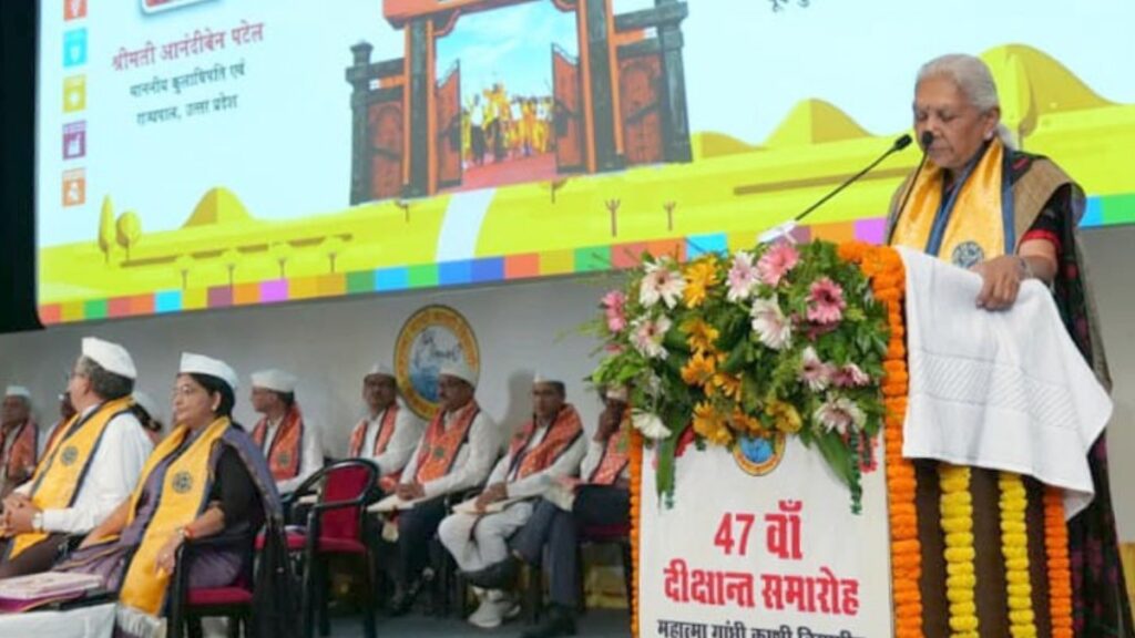 आनंदीबेन पटेल का चेतावनी भरा संदेश — लिव-इन कल्चर समाज के लिए चिंता का विषय !