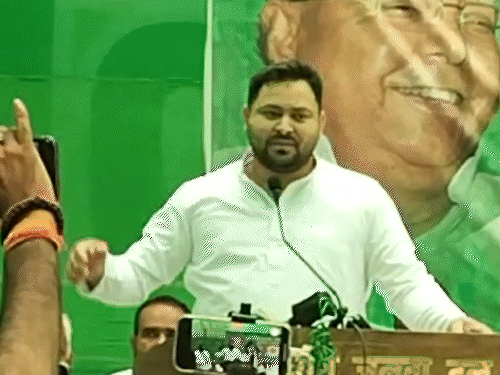 तेजस्वी करेंगे घोषणा, घटक दलों के नेता रहेंगे साथ