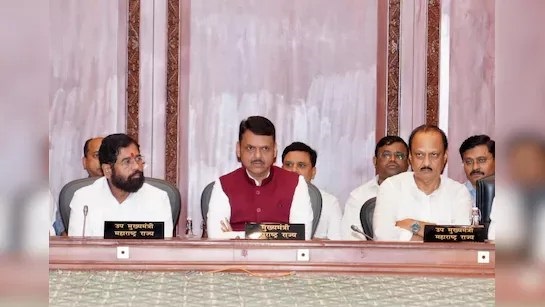 छह महीनों में देनी होगी रिपोर्ट