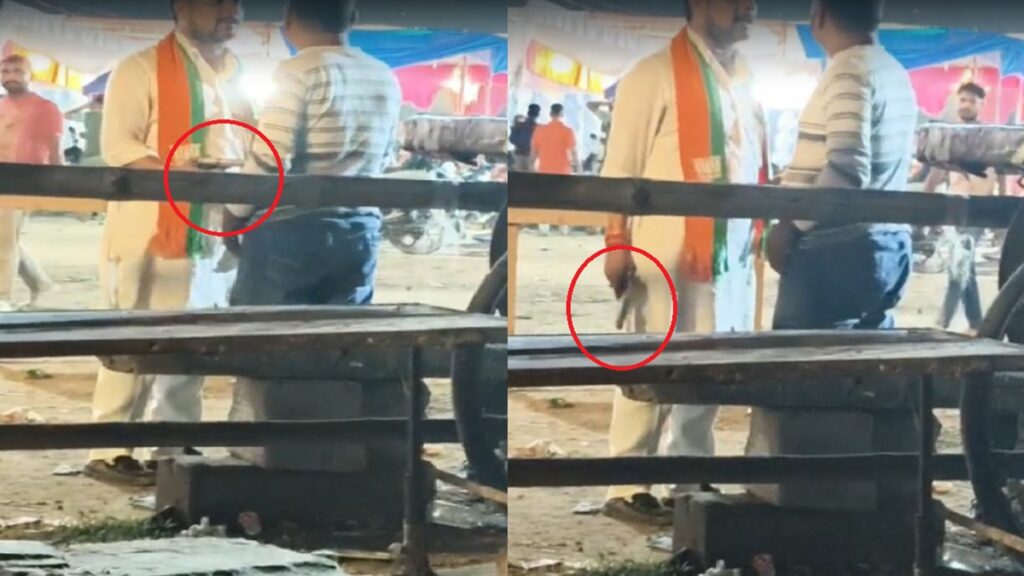 पिस्टल दिखाकर धमकी: रामलीला में BJP नेता का नशे में हंगामा !